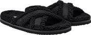 VIVAIA Furry Criss-Cross Strap Slippers
