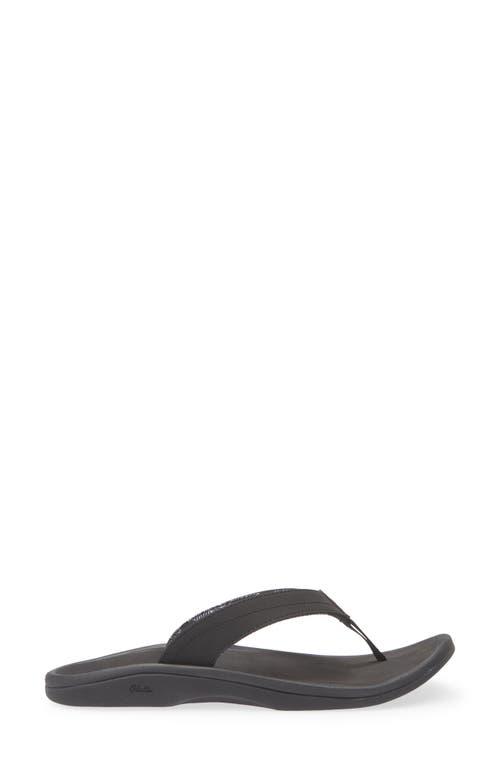 Olukai Ohana Flip Flop In Black