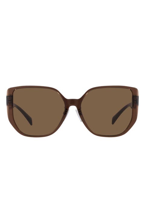 58mm Irregular Sunglasses