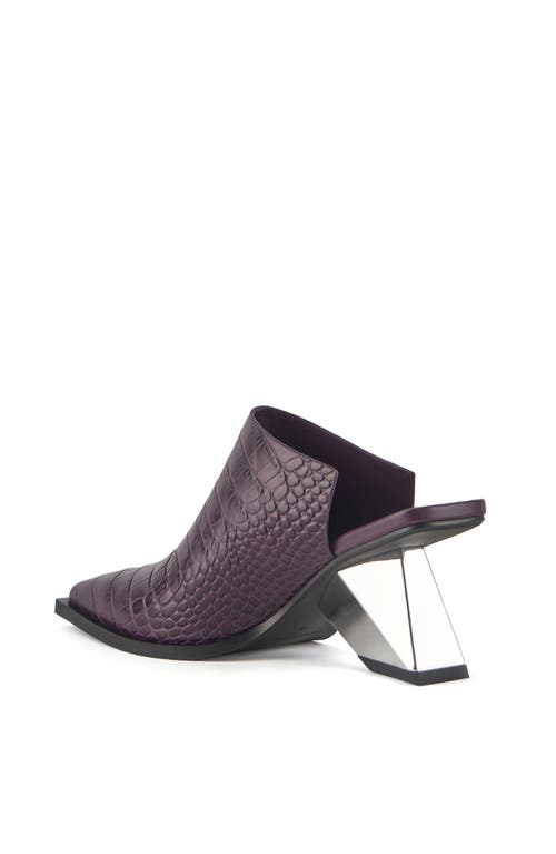 United Nude Women's Pink / Purple Rockit Mule Ii - Plum In Plum