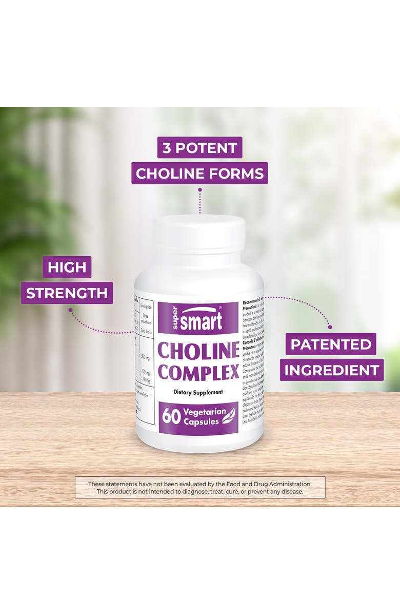 SuperSmart Choline Complex, Alternate, color, NO COLOR