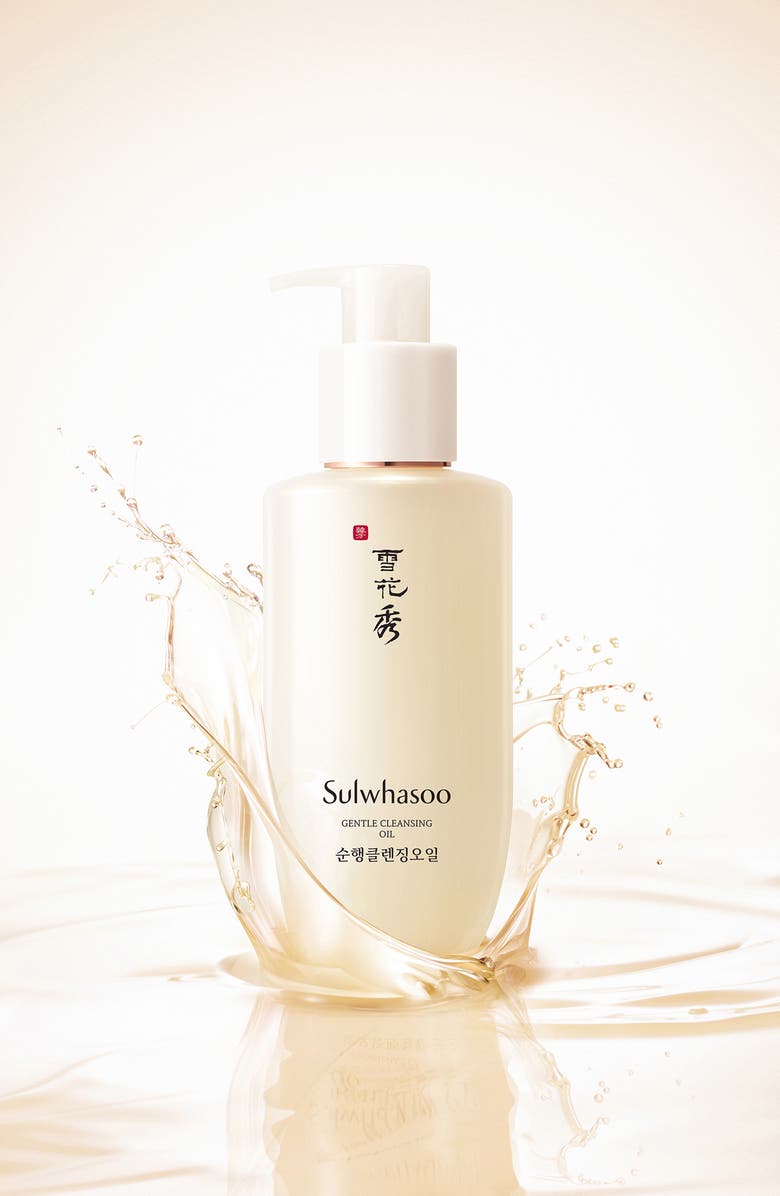 Sulwhasoo Gentle Cleansing Oil, Alternate, color,