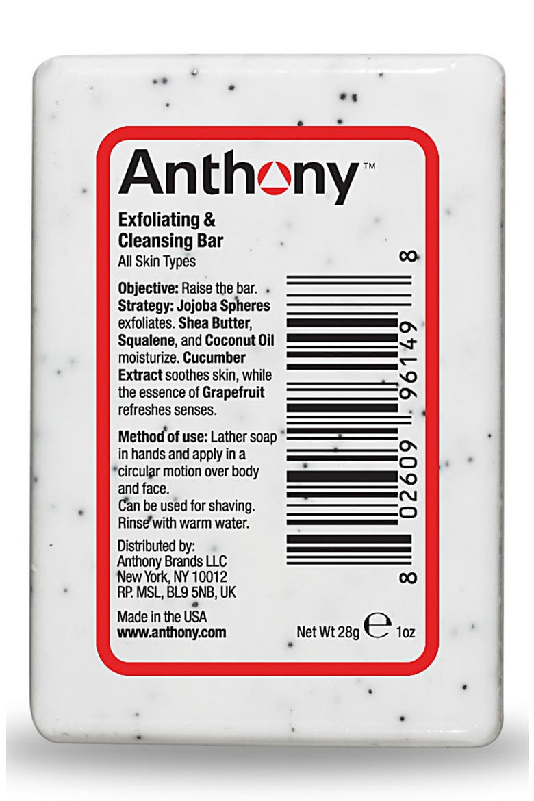 Anthony™ Exfoliating + Cleansing Bar, Alternate, color, NO COLOR