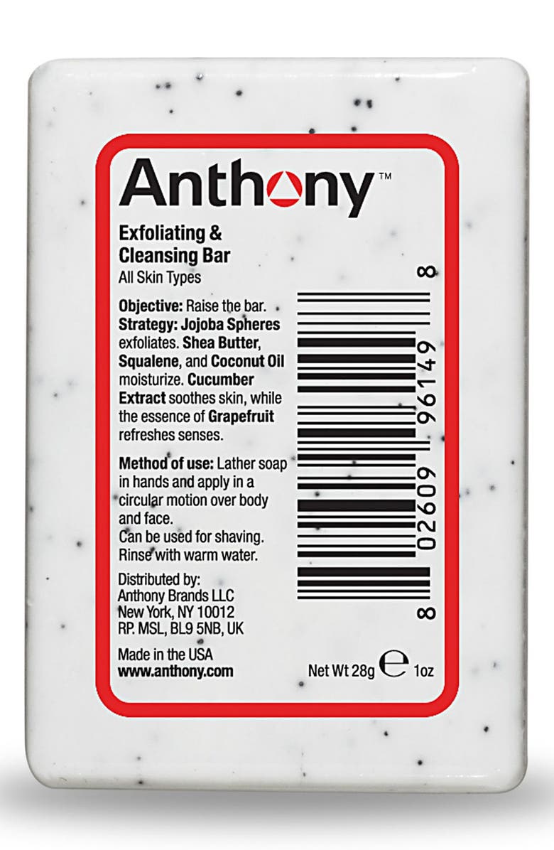 Anthony<sup>™</sup> Exfoliating + Cleansing Bar, Alternate, color,