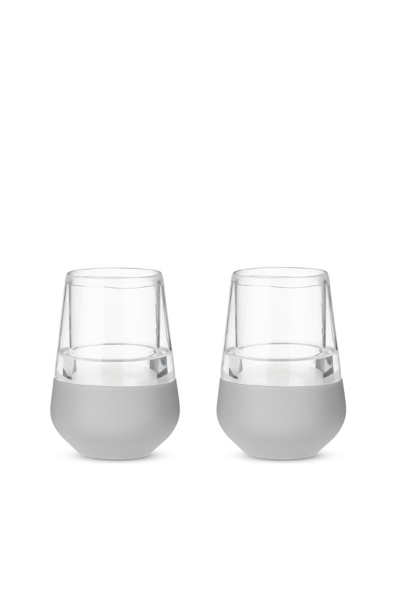 HOST Glass FREEZE Wine Cooling Cup Set of 2, Alternate, color, Gray