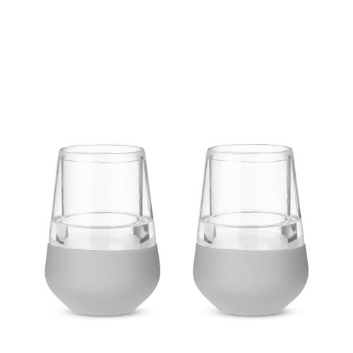 Host Glass Freeze Wine Cooling Cup Set Of 2 In Gray