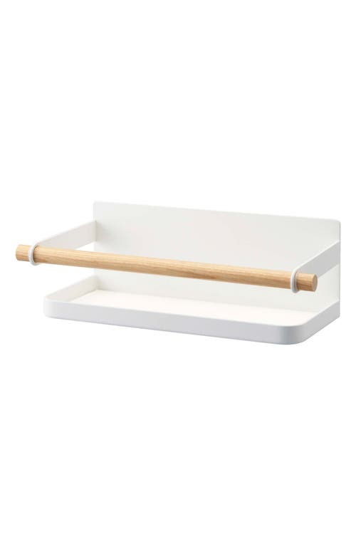 Yamazaki Magnetic Storage Caddy In White