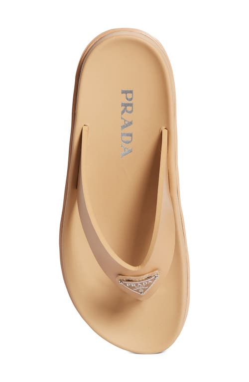 Prada Lug Sole Flip Flop In Neutral