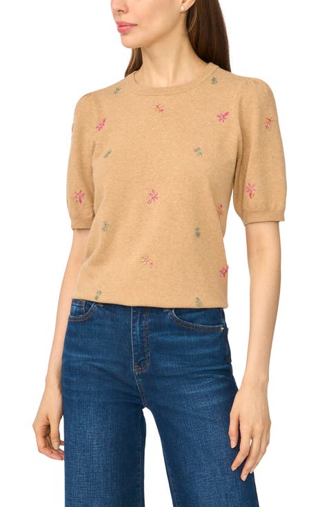 Beaded Short Sleeve Crewneck Sweater