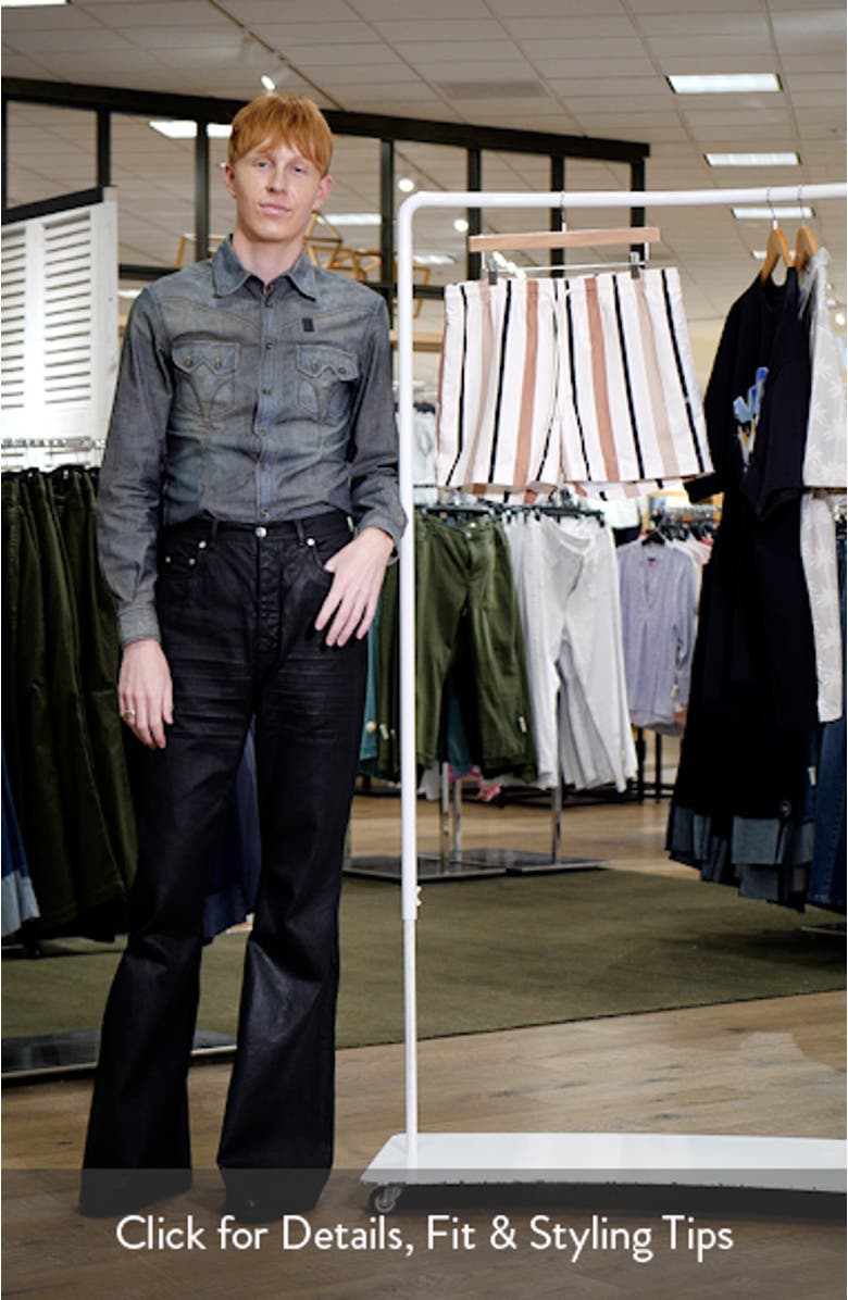 Kennedy Stripe Swim Trunks, sales video thumbnail