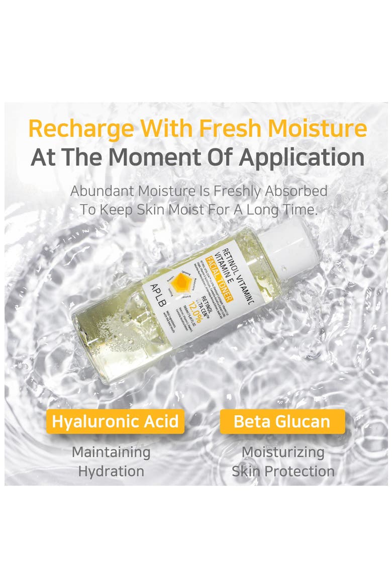 Retinol Vitamin C Vitamin E Facial Toner, Main, color, NO COLOR