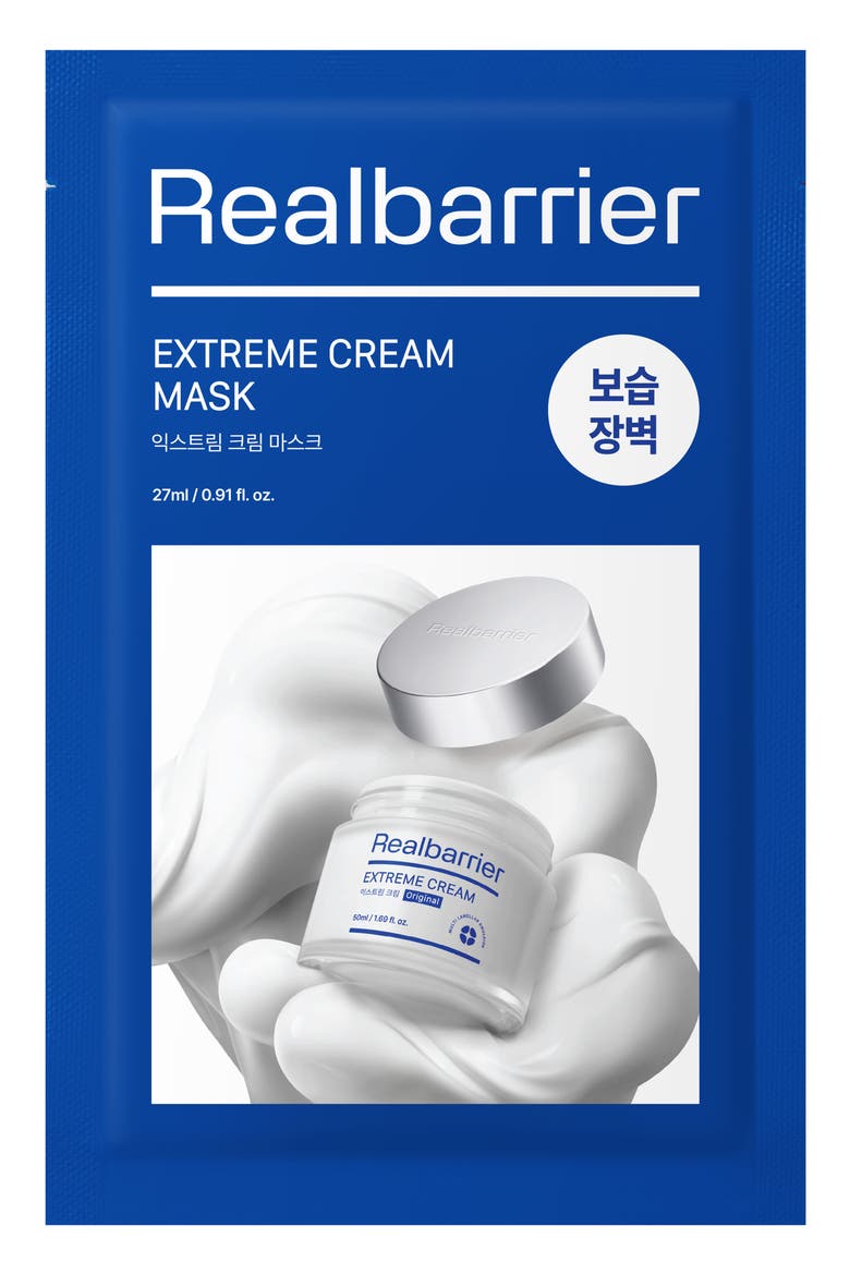 Extreme Cream Face Mask, Main, color, NO COLOR