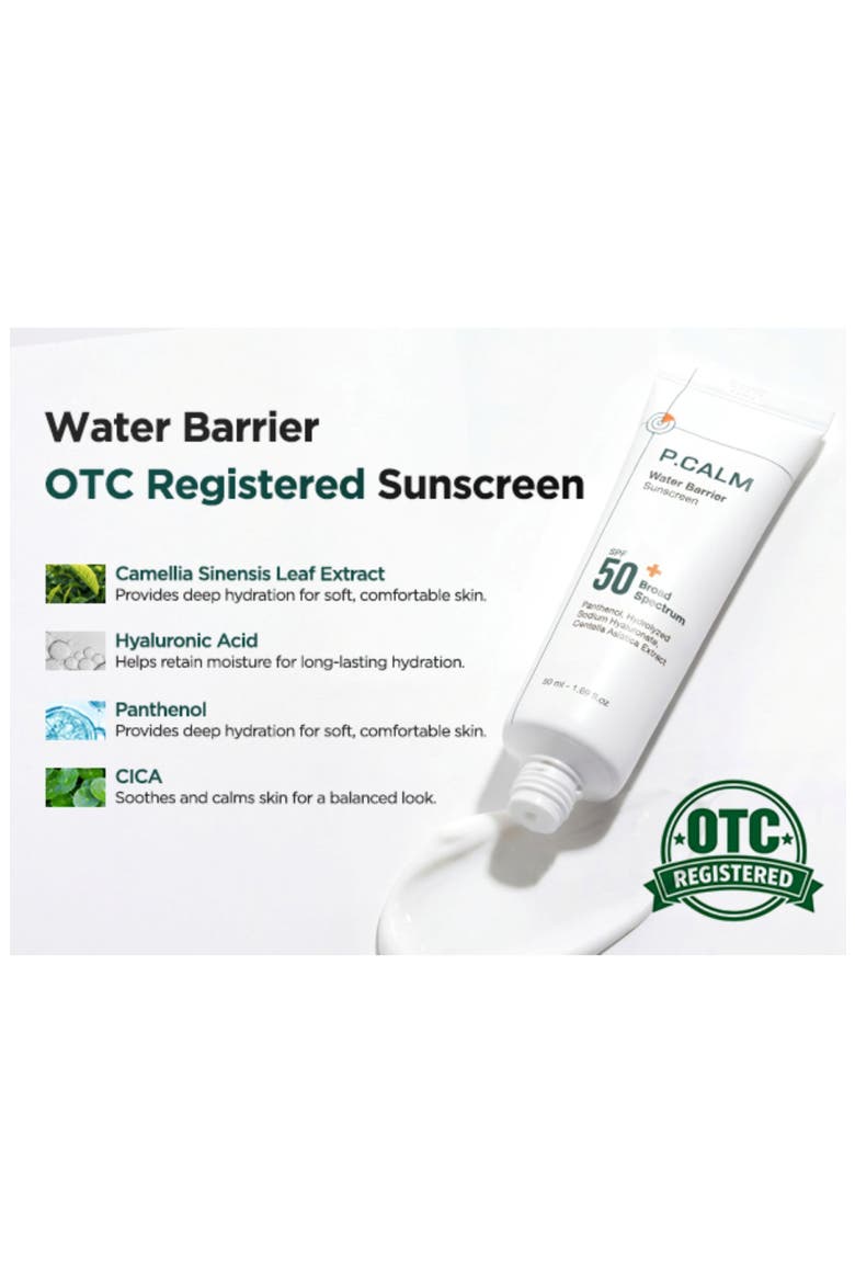 Water Barrier Sun Cream SPF 50+ PA++++, Alternate, color, NO COLOR