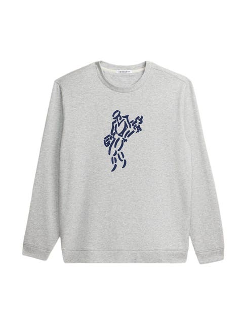 Golfman Satin Stitch Crew