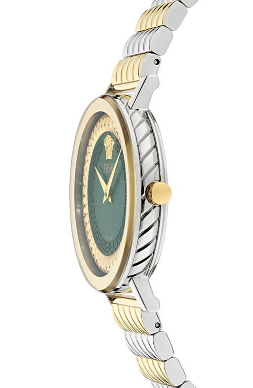 Versace Reve 35mm In Gold
