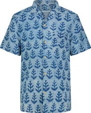 Lucky Brand Short Sleeve Button-Up Camp Shirt