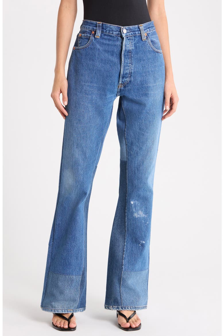 Levi's Riding High Waist Straight Leg Jeans, Main, color, INDIGO
