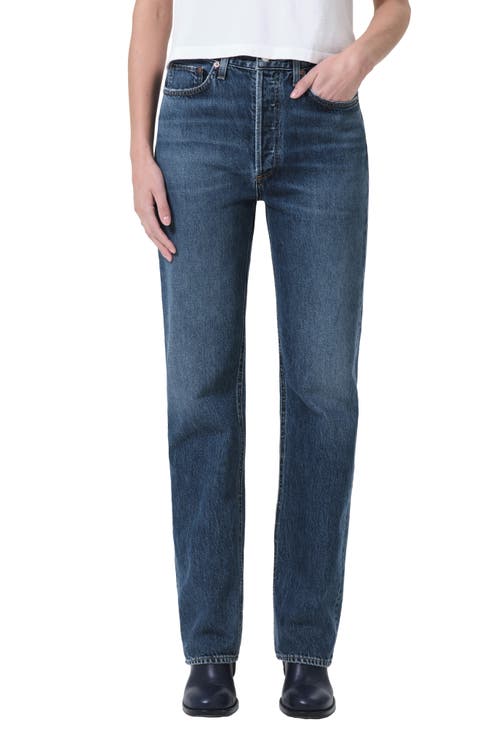 '90s Pinch Waist High Waist Straight Leg Jeans (Control)