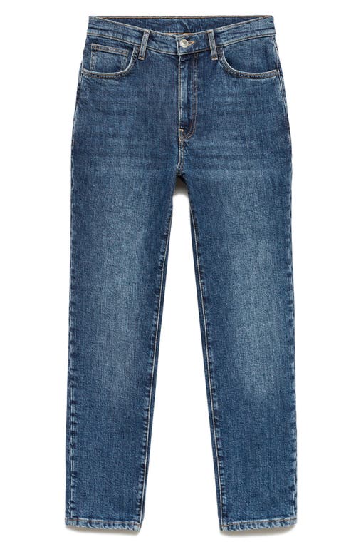 Mango Claudia Waxed Crop Slim Fit Jeans