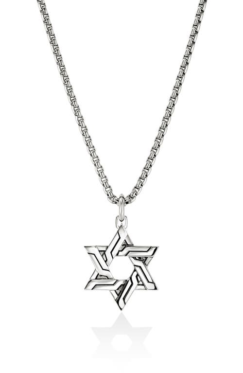 John Hardy Icon 50 Star Of David Pendant Necklace In Metallic