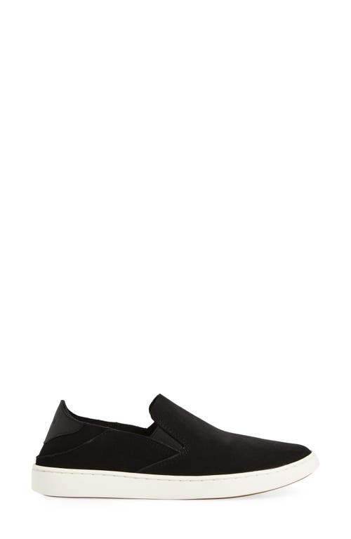 Olukai Pehuea Luxe Convertible Sneaker In Brown
