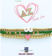 Color Shout Delta Zeta Love My Sorority Bracelet Stack