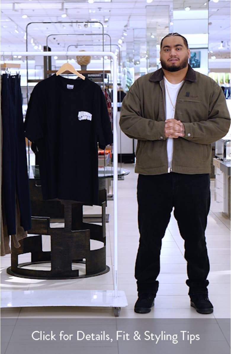 Curve Logo Short Sleeve Graphic T-Shirt, sales video thumbnail