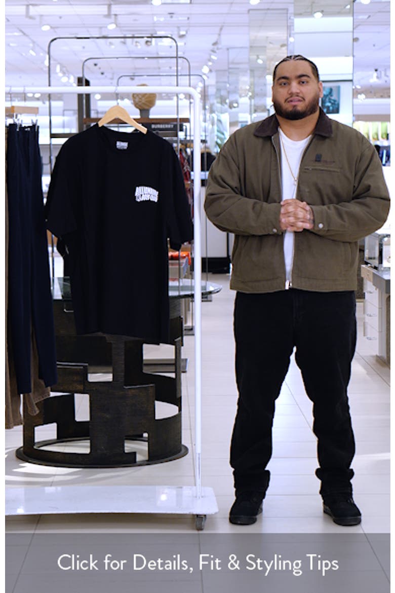 Curve Logo Short Sleeve Graphic T-Shirt video
