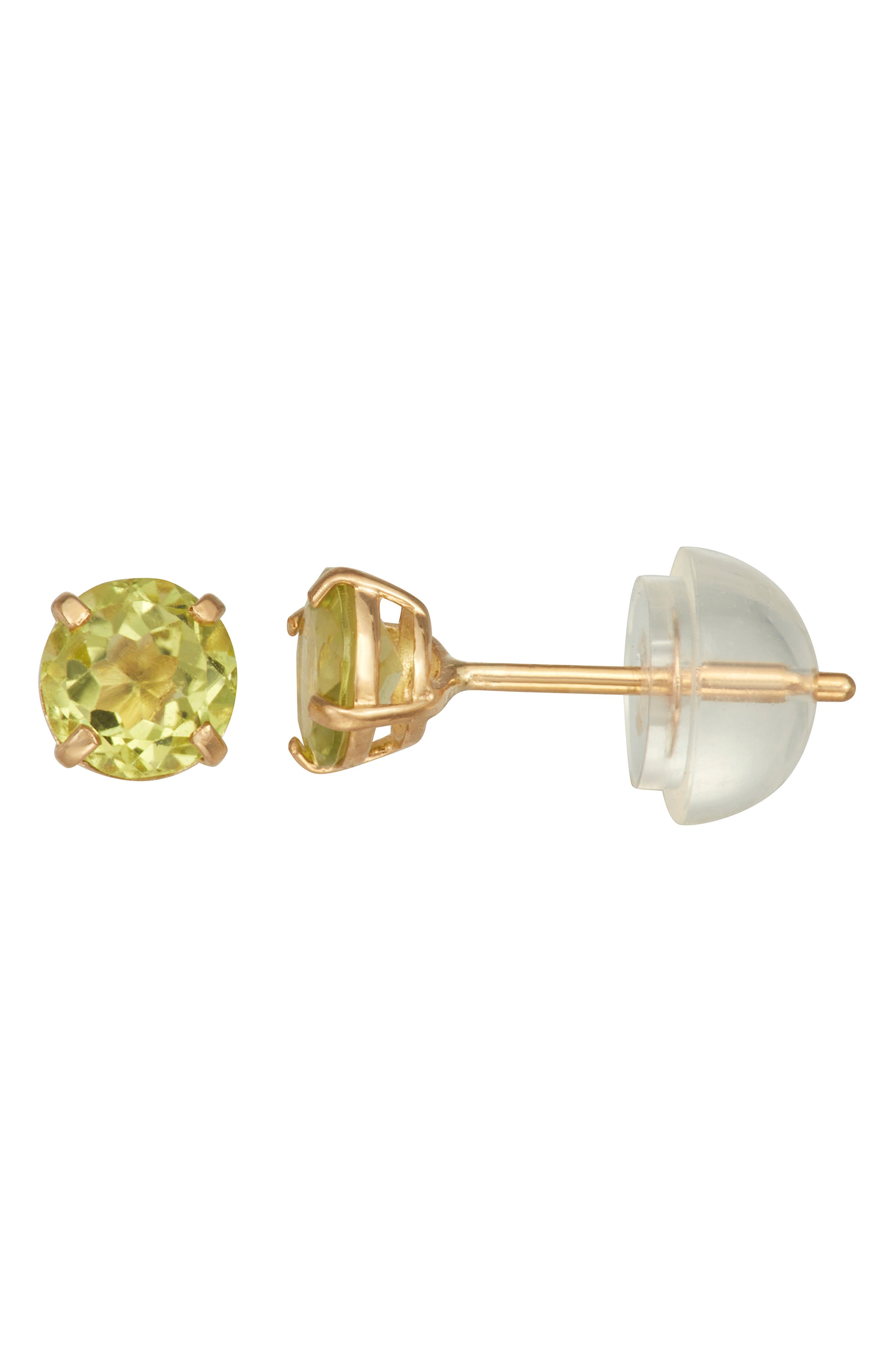 FZN Kids' 14K Gold Round Cut Stone Stud Earrings