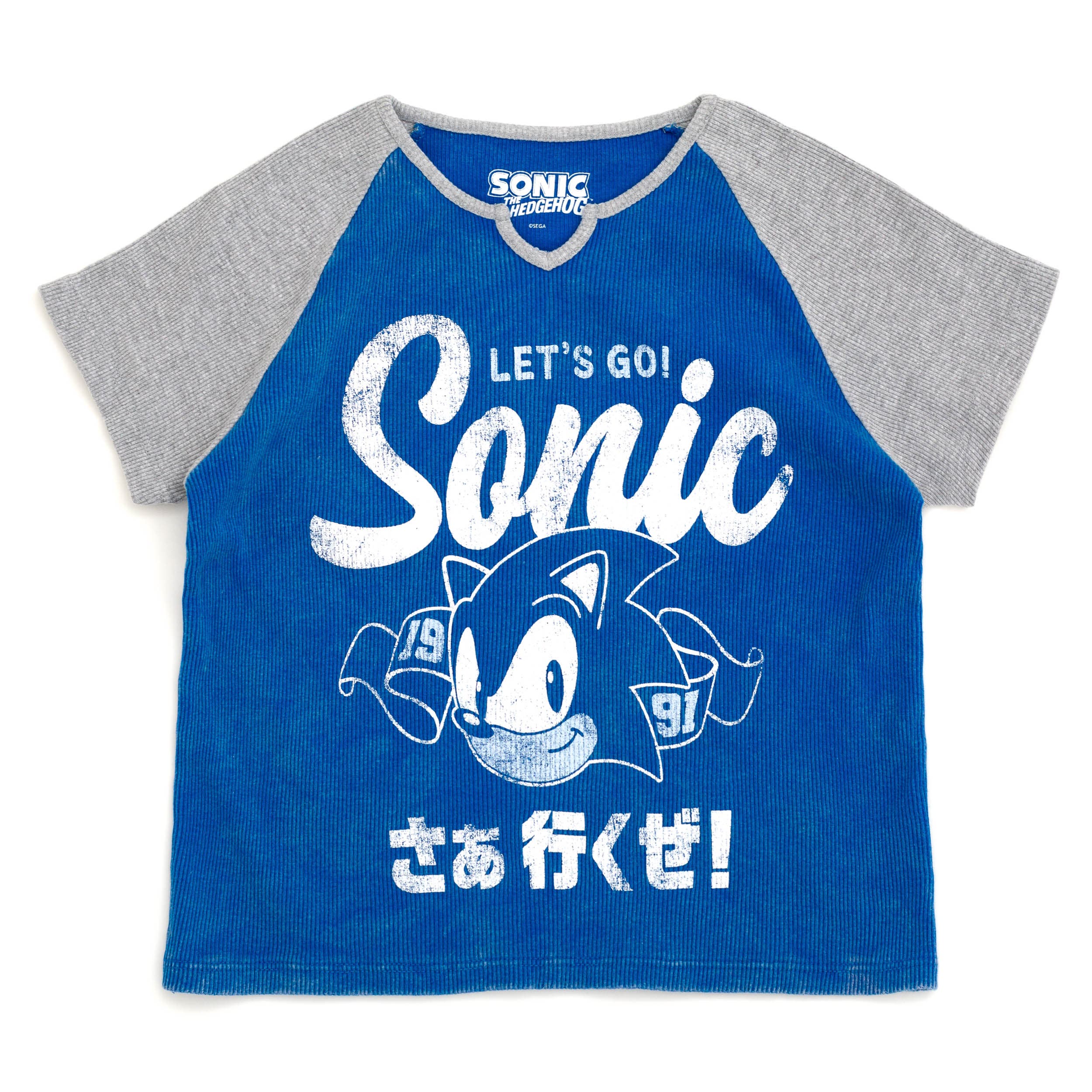 selected Sonic Blue Grey