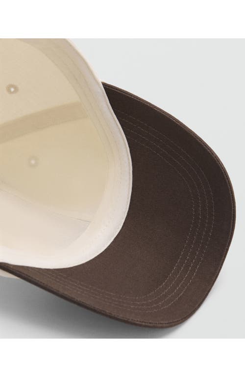 Mango Embroidered Message Adjustable Baseball Cap In Brown