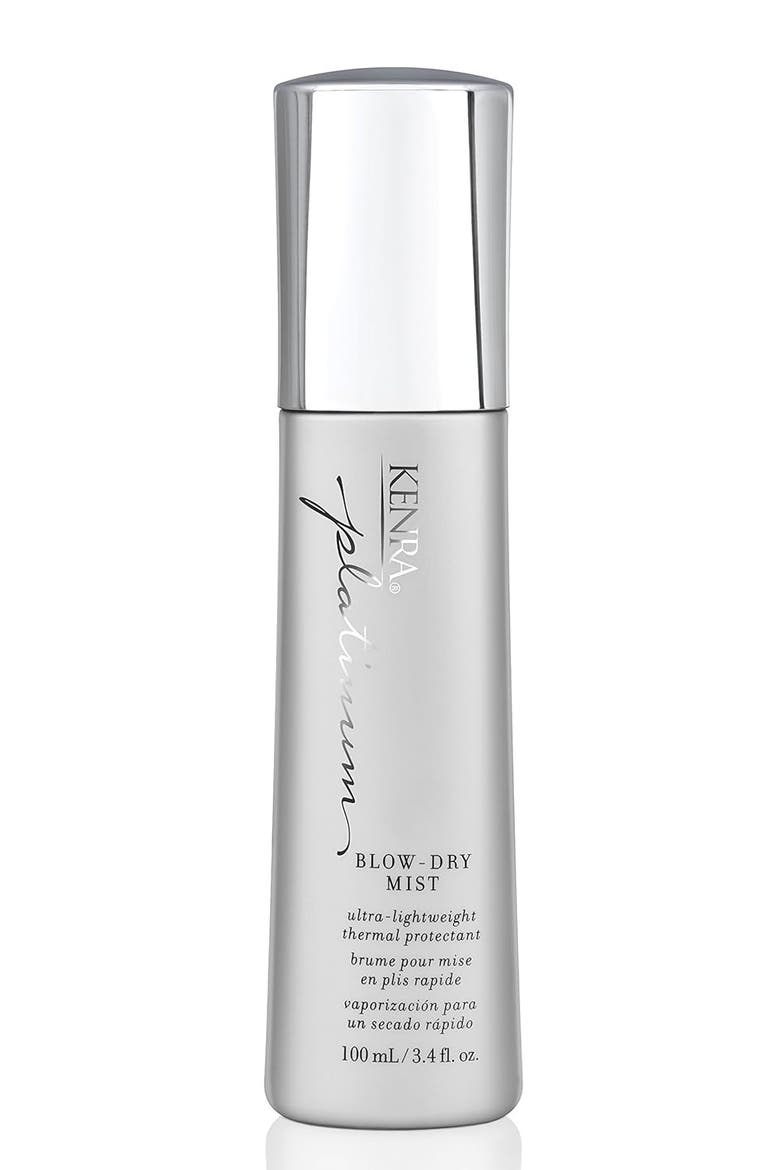 Platinum Blow-Dry Mist 3.4 oz, Main, color, N/A
