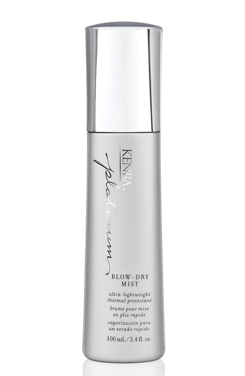 KENRA Platinum Blow-Dry Mist 3.4 oz, Main, color, N/A