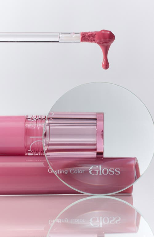 Rom&nd Glasting Color Gloss In 02 Nutty Vague