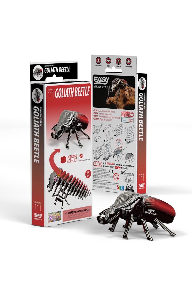Eugy Puzzles Goliath Beetle 3D Puzzle, Main, color, NO COLOR
