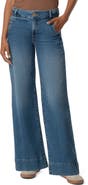 KUT from the Kloth Maya High Waist Wide Leg Jeans