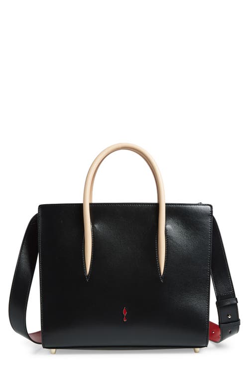 Christian Louboutin Medium Paloma Leather Tote In Multi