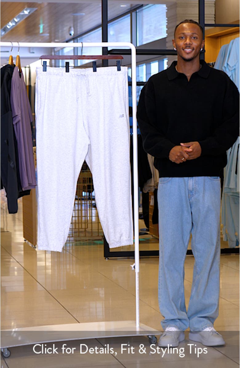 Athletics Cotton French Terry Sweatpants, sales video thumbnail