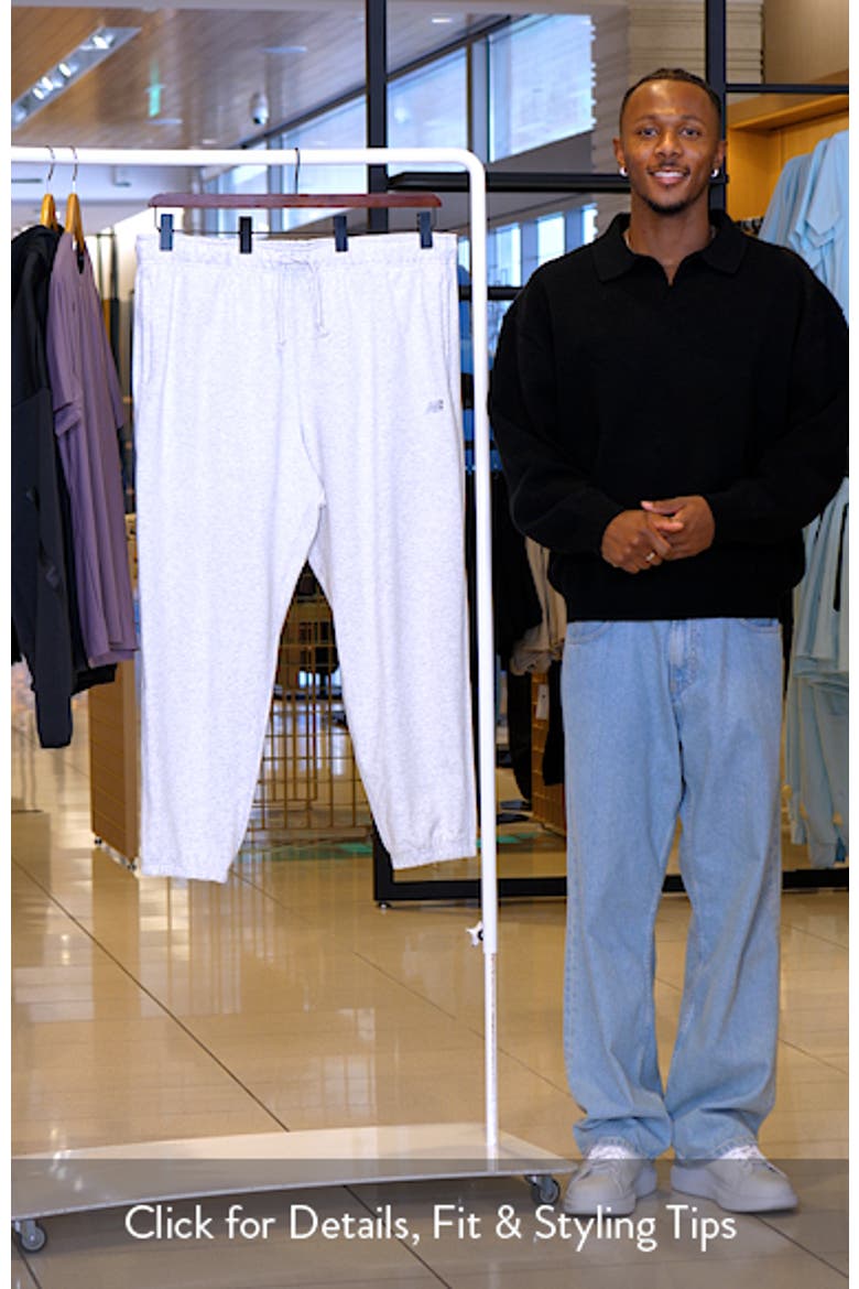 Athletics Cotton French Terry Sweatpants video