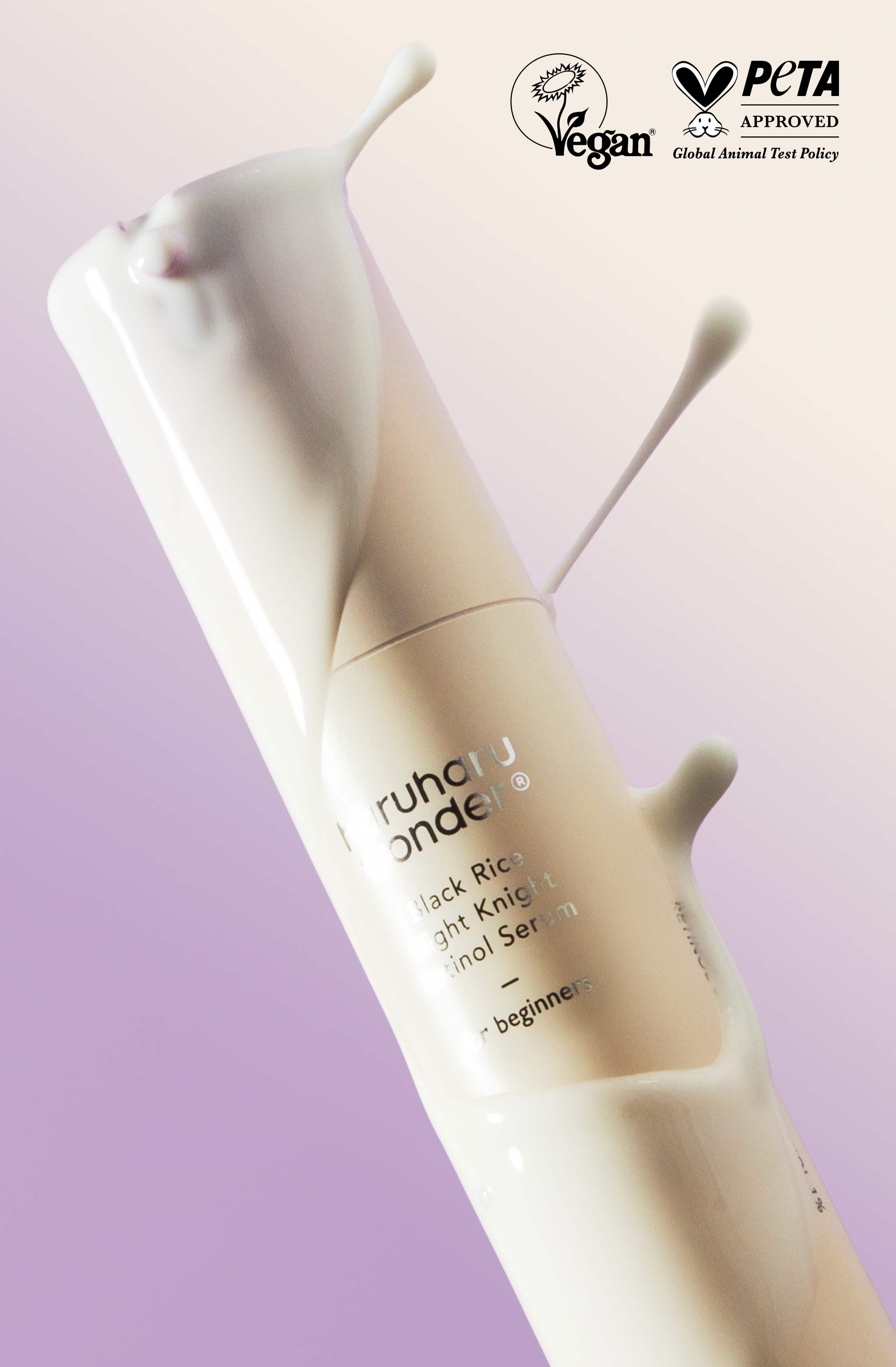 haruharu wonder Black Rice Night Knight Retinol Serum | Nordstrom