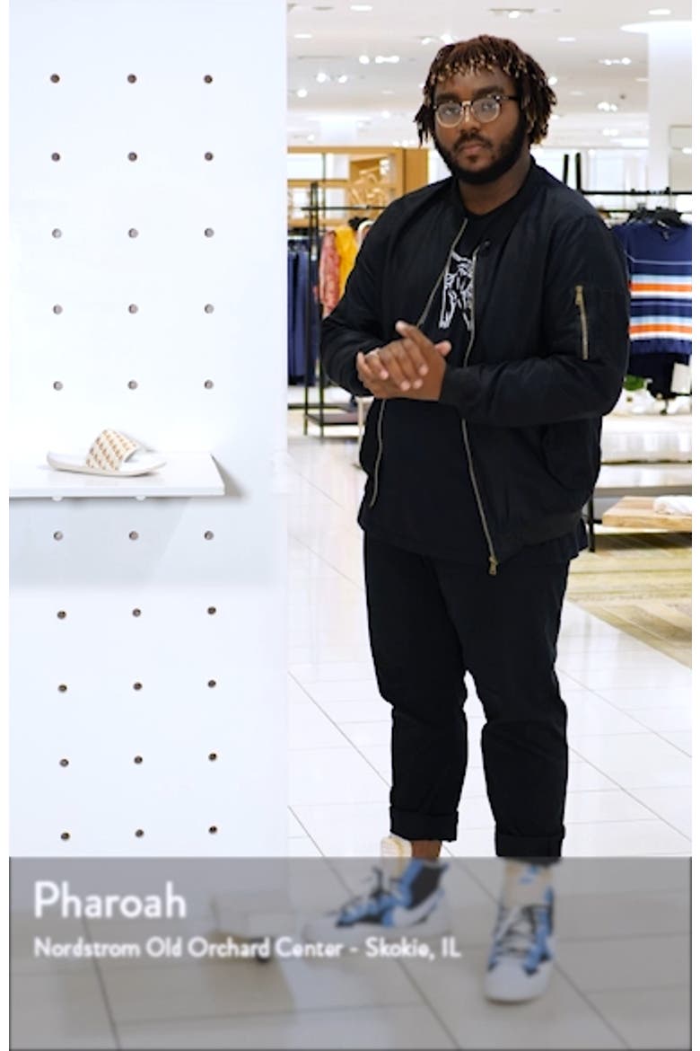 Air Max 270 React SE Sneaker video