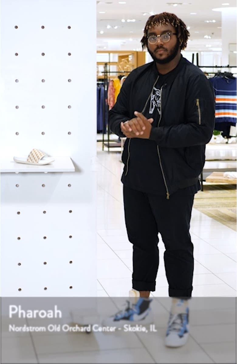 Air Max 270 React SE Sneaker, sales video thumbnail