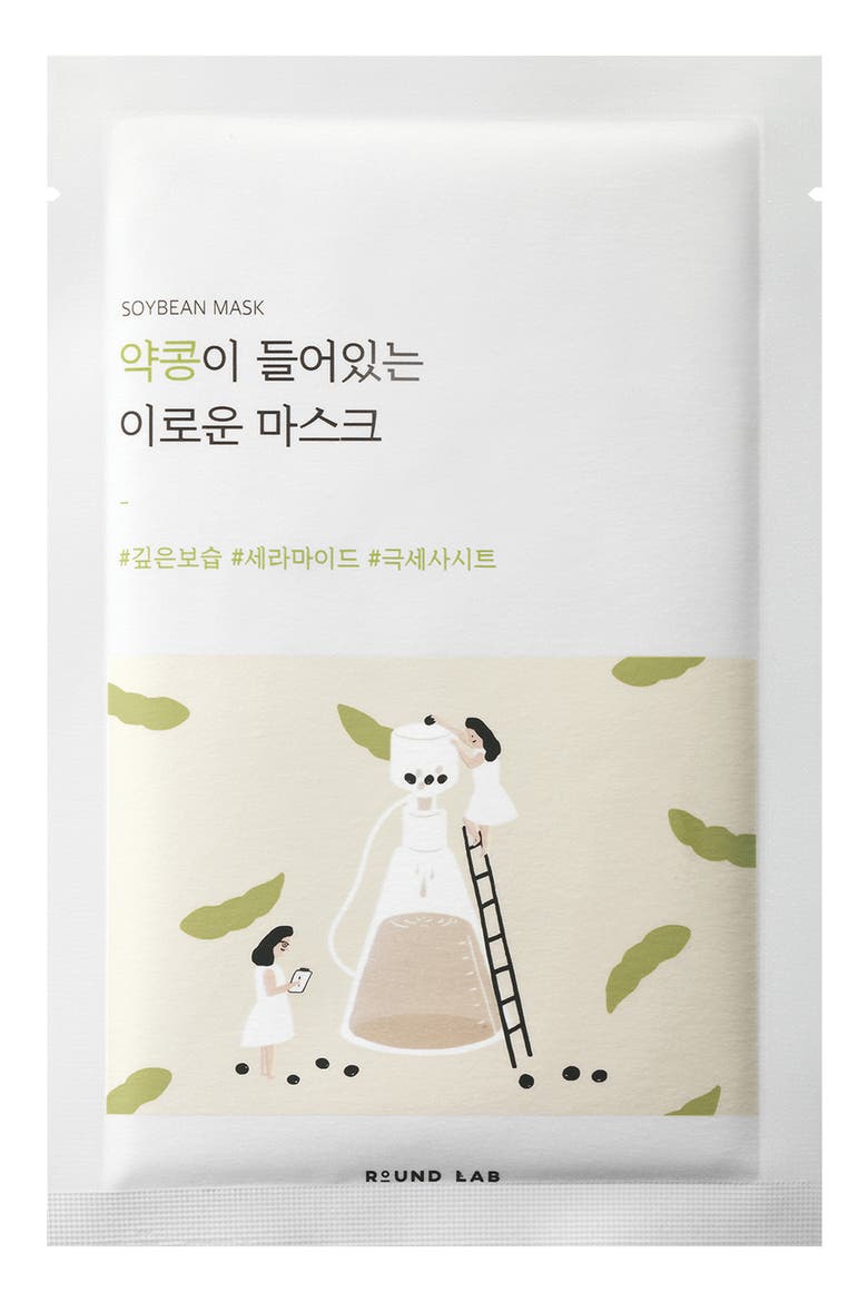 Soybean Nourishing Sheet Mask, Main, color, NO COLOR