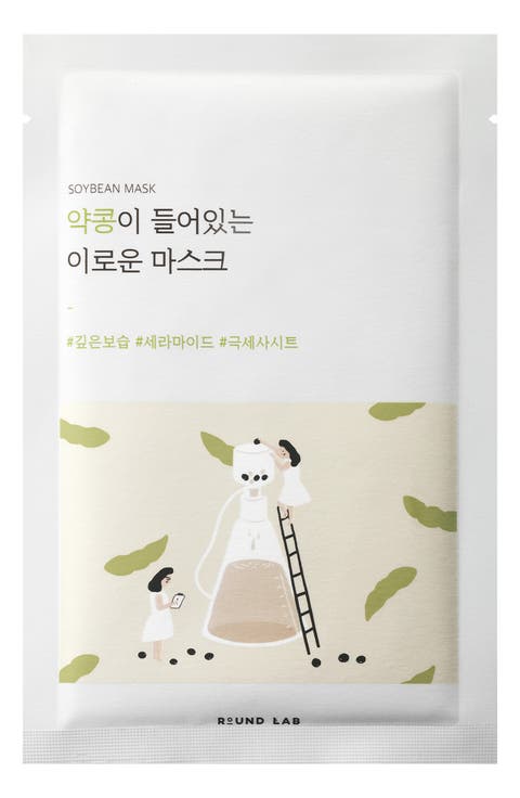 Soybean Nourishing Sheet Mask