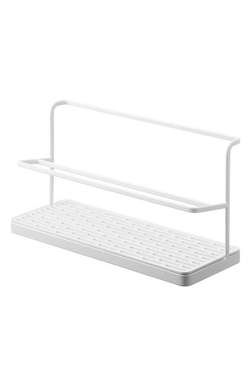 Yamazaki Countertop Bottle Drying Rack In White