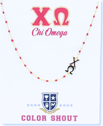 Color Shout Chi Omega Greek Letter Side Set Necklace
