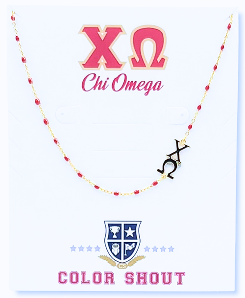 Color Shout Chi Omega Greek Letter Side Set Necklace In Gold