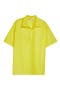 selected Sunshine Cotton