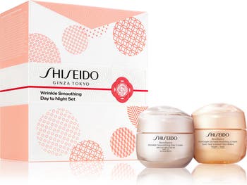 Benefiance Wrinkle Smoothing Day To Night Set (Nordstrom Exclusive) (Limited Edition) $174 Value