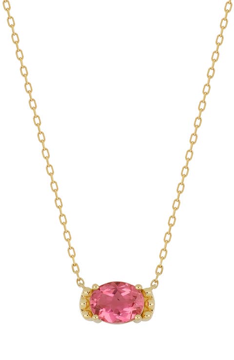 BLC Pink Tourmaline Necklace